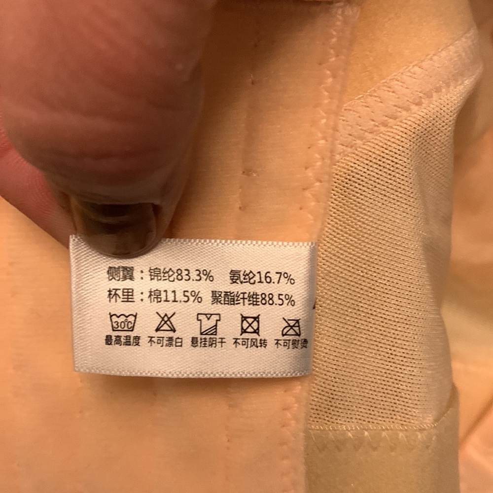 Peach padded bra color off in photo - Picture 6 of 6
